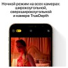 Apple iPhone 12 Pro 512GB Pacific Blue