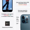 Apple iPhone 12 Pro 512GB Pacific Blue