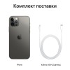 Apple iPhone 12 Pro Max 512GB Graphite