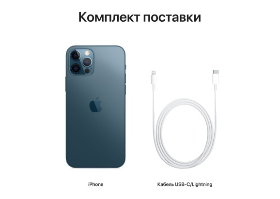 Apple iPhone 12 Pro 512GB Pacific Blue