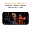Apple iPhone 13 256GB Starlight
