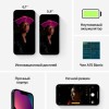 Apple iPhone 13 256GB Starlight