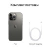 Apple iPhone 13 Pro Max 128GB Graphite