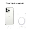 Apple iPhone 13 Pro Max 1TB Silver