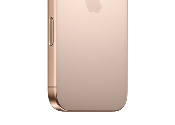Apple iPhone 16 Pro Max 256GB Desert Titanium