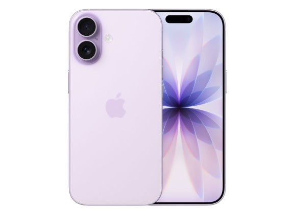 Apple iPhone 17 256GB Lavender Dual SIM