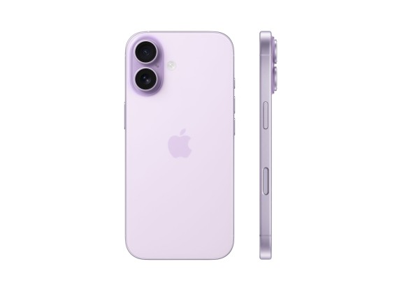 Apple iPhone 17 256GB Lavender Dual SIM