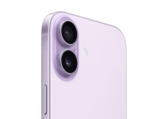 Apple iPhone 17 256GB Lavender Dual SIM