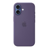 Чехол для iPhone 17 Silicone MagSafe фиолетовый туман