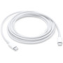 Кабель Apple USB-C для зарядки 2 м