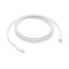 Кабель Apple USB-C Charge 240W 2 м