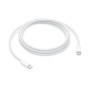 Кабель Apple USB-C Charge 240W 2 м