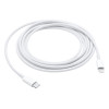 Кабель Apple USB-С Lightning 2 м White