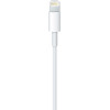 Кабель Apple Lightning/USB 0.5 м