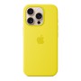 Чехол для iPhone 16 Pro Silicone MagSafe желтый