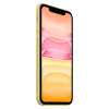 Apple iPhone 11 256GB Yellow