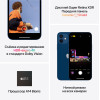 Apple iPhone 12 mini 256GB Blue
