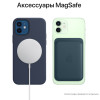 Apple iPhone 12 mini 256GB Blue