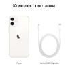 Apple iPhone 12 256GB White