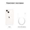 Apple iPhone 13 128GB Starlight