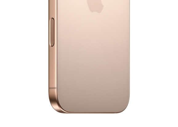 Apple iPhone 16 Pro 512GB Desert Titanium