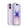 Apple iPhone 17 256GB Lavender Dual SIM