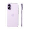 Apple iPhone 17 256GB Lavender Dual SIM