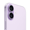 Apple iPhone 17 256GB Lavender Dual SIM