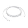 Кабель Apple USB-C Charge 240W 2 м