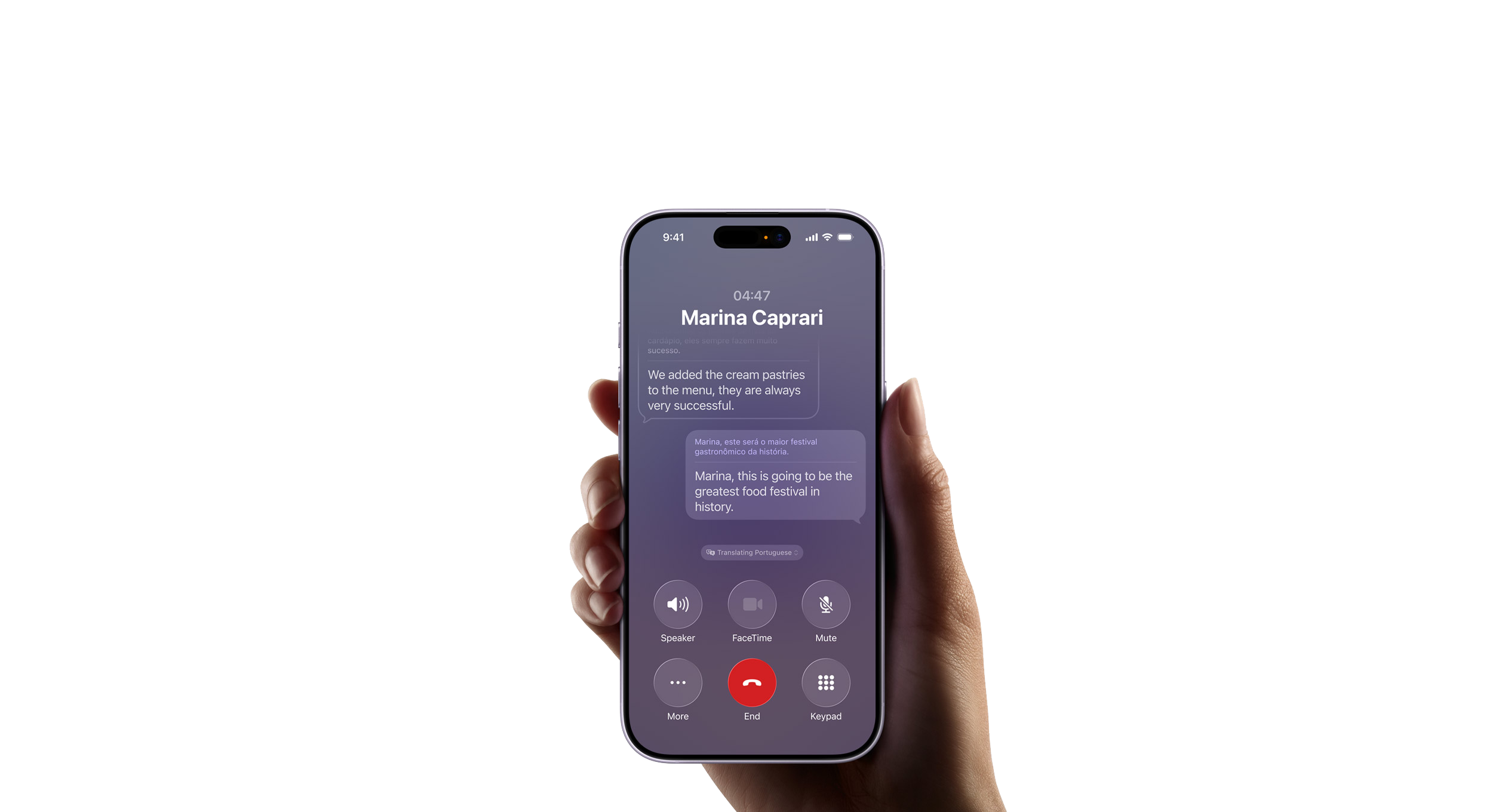 Apple Intelligence на iPhone 17